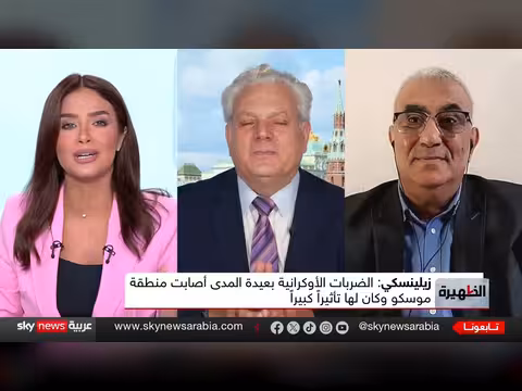 أكبر هجوم أوكراني بالمسيرات يستهدف موسكو
