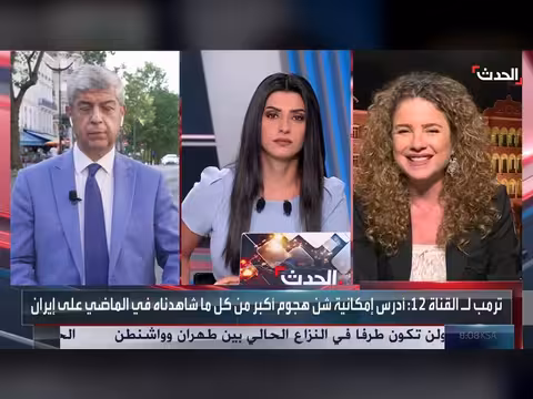 تحشيد أميركي غير مسبوق في المنطقة