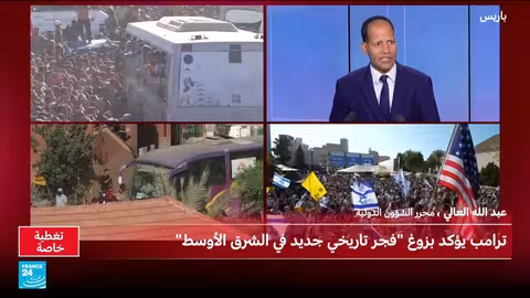 ترامب يشيد باتفاق غزة ويدعو نتنياهو إلى اللطف