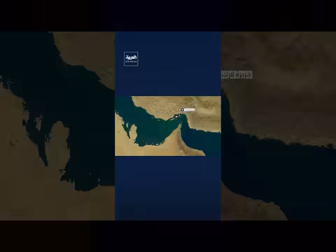 هجوم أميركي يستهدف جزيرة لارك الإيرانية
