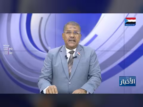 نشرة أخبار 28 مارس 2026م