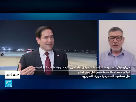 الرياض تستعد لمحادثات مصالحة بين إيران ودول الخليج