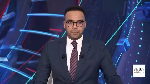 رد فنزويلا على اعتقال مادورو: طلب رودريغيز علاقة متوازنة مع واشنطن