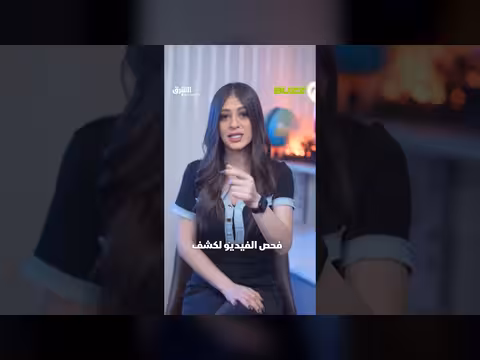 تدخل الأمن في واقعة قفز فتاة من شرفة منزلها ببورسعيد