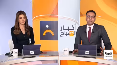 إيران: سيطرتنا على مضيق هرمز وتحديات الأسطول الأميركي