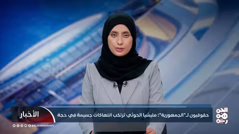 انتهاكات حوثية مستمرة بحق المدنيين في حجة
