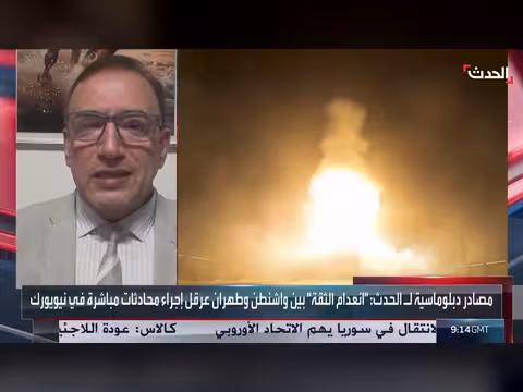 ترمب: إيران تنهار وسوريا تحبط مخطط حزب الله في درعا