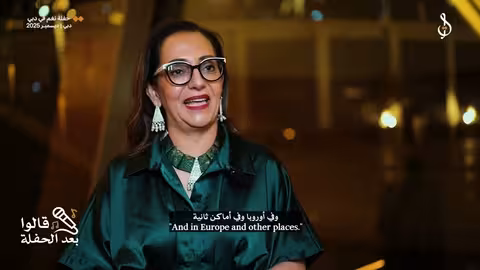 انطباعات الجمهور عن حفل نغم للمايسترو محمد القحوم