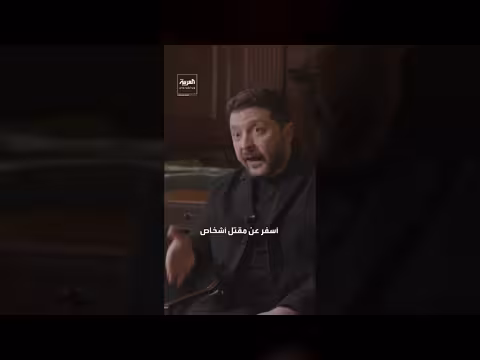 زيلينسكي يعلن انتهاء هدنة الطاقة التي اقترحها ترمب