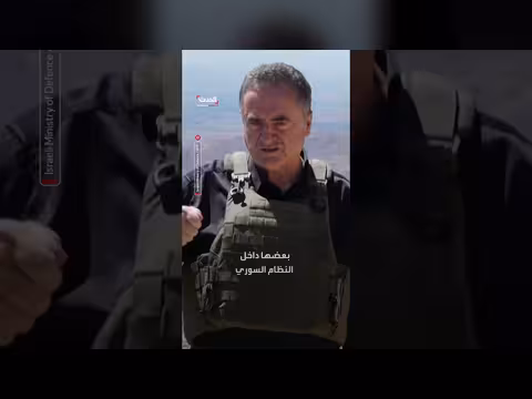 وزير الدفاع الإسرائيلي: الجيش الإسرائيلي سيبقى في سوريا