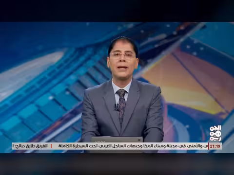 محافظ الحديدة يتفقد ضحايا قصف حوثي استهدف منازل مدنيين في حيس