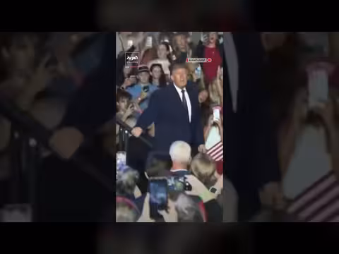 ترمب يؤدي رقصته الشهيرة بعد خطابه في ألاباما