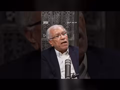 خليل الشقاقي: الفلسطينيون لا يحملون العداء لأميركا