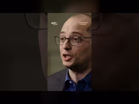 أرسطو المعلم الخاص للإسكندر الأكبر والتعليم الذي صاغ إمبراطورية