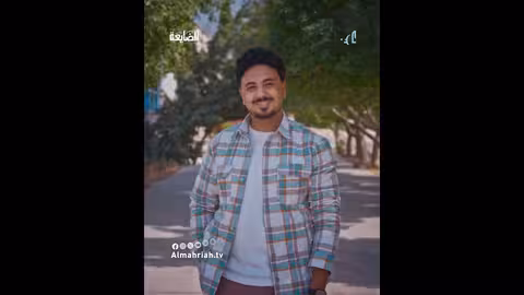 الفنان أصيل حزام في مسلسل الضايعة قريباً
