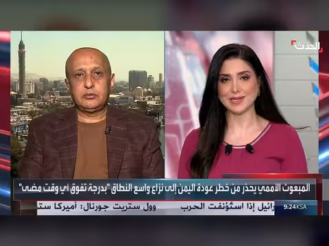 الباحث الشميري يوضح أهداف الحوثيين من تصعيد الصراع في اليمن