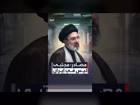 مصدر إسرائيلي: خامنئي خارج إيران ورسائله كتبها وحيدي والحرس الثوري