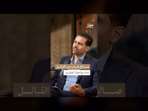 شواهد تعاون صالح مع الحوثيين قبل سقوط صنعاء