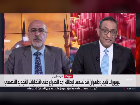 هجوم أميركي يستهدف ناقلة نفط إيرانية قرب جزيرة خارك
