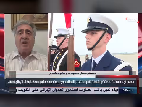 زيارة عون إلى واشنطن: فرصة لاستعادة السيادة