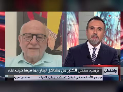 الحوار مع حزب الله بلا أفق سياسي