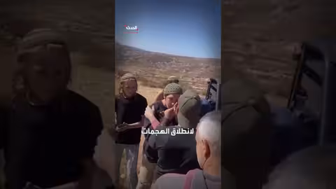 مستوطن إسرائيلي يدهس فلسطينياً أثناء الصلاة شرق رام الله