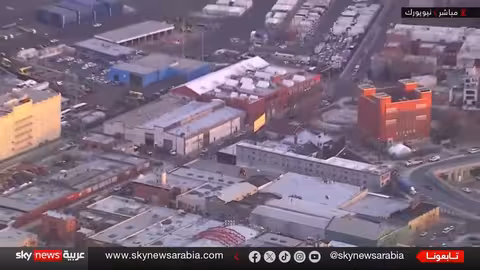 نقل مادورو إلى محكمة أميركية للمثول أمامه