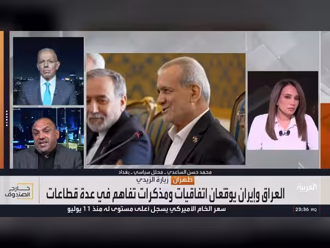 هجمات من العراق تطال دولًا مجاورة... من يقف خلفها؟