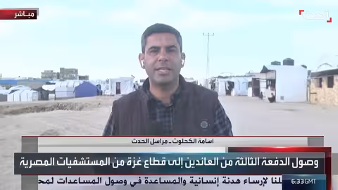 غارات إسرائيلية في غزة: مراسل الحدث يبلغ عن 10 ضحايا