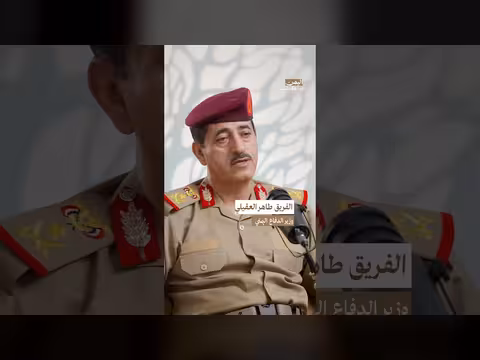 رواتب الجيش اليمني بين الريال السعودي واليمني