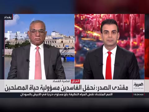 مقتدى الصدر يدعم الزيدي في مكافحة الفساد
