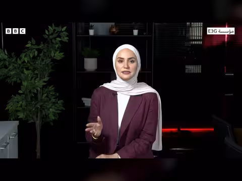 الجزائر والعراق في دائرة الخطر مع اقتراب عصر ما بعد النفط