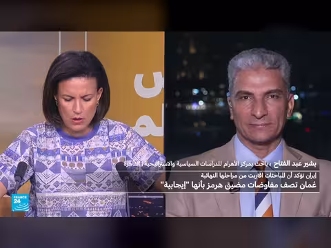 هل يتحقق اتفاق هرمز أم تبقى العقبات قائمة؟