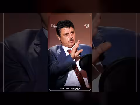 صلاح السقلدي يحذر من خطورة التطرف بالولاء في بودكاست رؤى