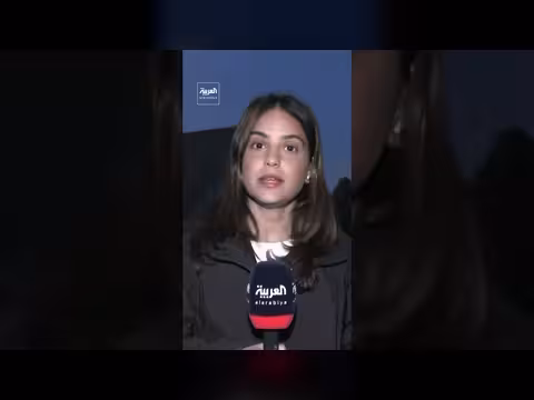 مراسلة العربية ترصد الوضع الأمني حول قاعدة فيرفورد العسكرية