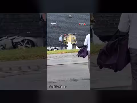 تصادم مروري ضخم في جورجيا الأمريكية يوقع 9 إصابات