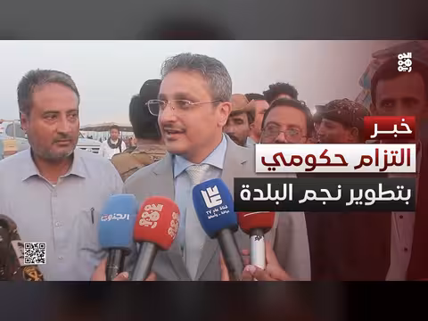 وزير الثقافة: التزام بتطوير موسم نجم البلدة السياحي