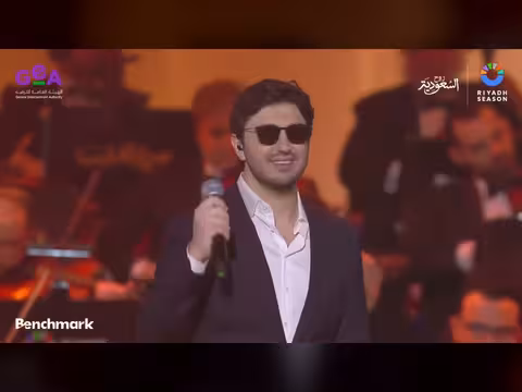 فضل شاكر يحيي حفل عودة الغائب في موسم الرياض بعد غياب 14 عاما