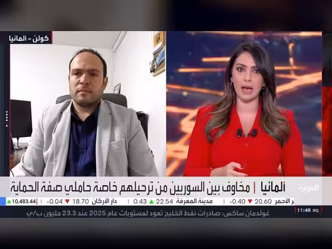 ألمانيا تعرض حوافز مالية لترحيل اللاجئين السوريين ضمن خطة إعادة 80%