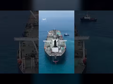 العراق يفتح ملفين مع إيران وحصر السلاح وطلب تصدير النفط