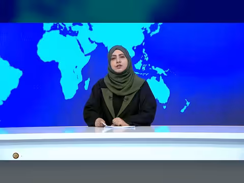 نشرة أخبار الرابعة مع ابتسام العسيري