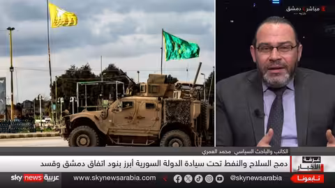 تحديات تنفيذ اتفاق مارس بين دمشق وقسد