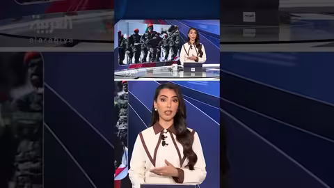 توتر متزايد في الكاريبي: حاملة طائرات أمريكية تصل قبالة فنزويلا