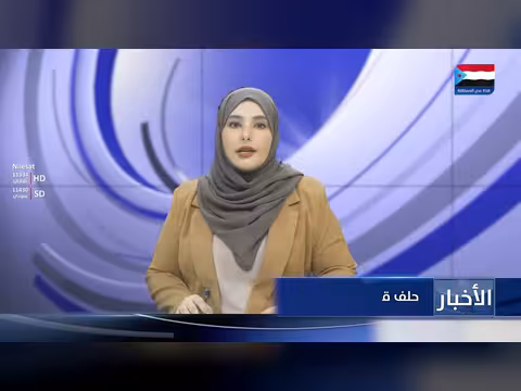 حلف قبائل شبوة ينفير عام رفضا للمساومة بدماء الشهداء