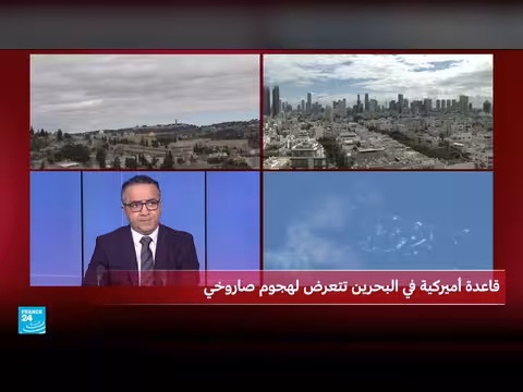 انفجارات في البحرين والكويت وقطر بعد ضربات على إيران