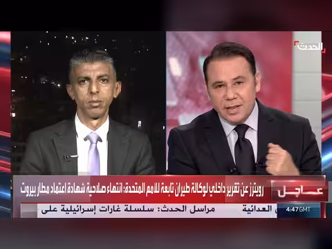 باحث: إسرائيل ترعى هجمات المستوطنين وتسليحهم