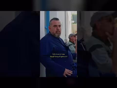 مستشفى يبحر إلى مرضاه في تجربة فريدة