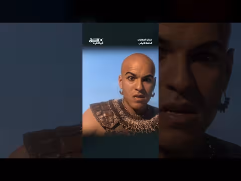 مصر دورها في العالم القديم