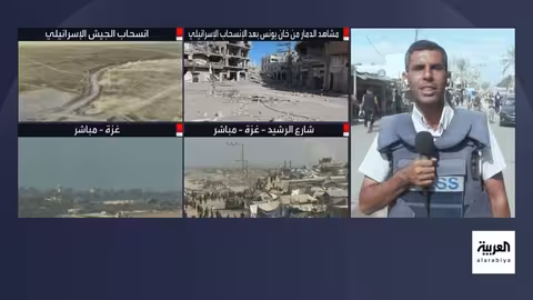 غزة: قصف إسرائيلي مستمر بالتزامن مع انسحاب محدود للجيش