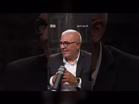 بشار المصري يروي كواليس استقبال عرفات في واشنطن